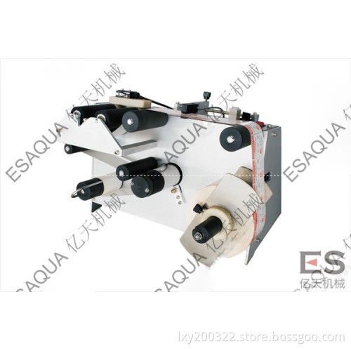 Semi-Automatic Labeling Machine B76